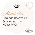 προιόντα νυχιών