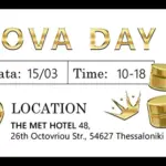 Gold Ticket – Enhanced Access