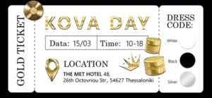 Gold Ticket – Enhanced Access