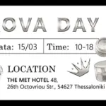 Platinum Ticket – Premium Experience