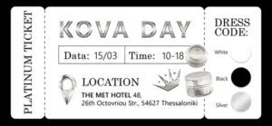 Platinum Ticket – Premium Experience