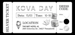 Silver Ticket – Standard Access