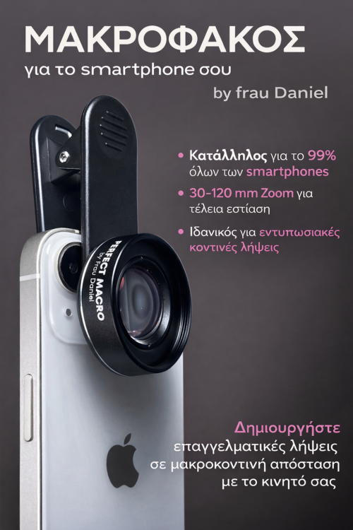 PERFECT MACRO by frau Daniel - Image 4